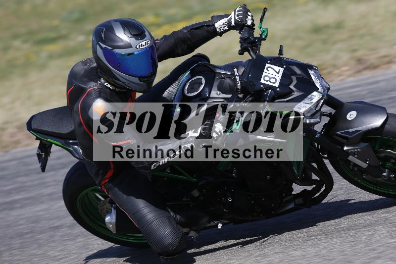 /17 27.05.2026  FREERIDE TRAINING ADR/Gruppe M/82